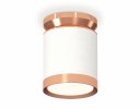 Ambrella XS8141035 Комплект накладного светильника SWH/PPG