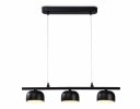 Ambrella TN71034 Светильник подвесной GX53/3 max 12W 440*80*1100