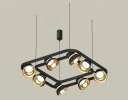 Ambrella XB9182081 Комплект подвесного поворотного светильника GX53 (С9182, N8145)