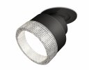 Ambrella XM8102540 Комплект встраиваемого поворотного светильника с композитным хрусталем SBK/CL
