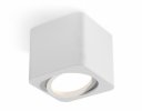 Ambrella XS7805010 Комплект накладного светильника SWH