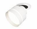 Ambrella XM8101525 Комплект встраиваемого поворотного светильника с акрилом SWH/FR