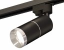 Ambrella XT6302002 Комплект трекового однофазного светильника SBK/PSL