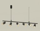 Ambrella XB9006300 Комплект подвесного поворотного светильника