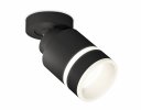 Ambrella XM8111004 Комплект накладного поворотного светильника с акрилом SBK/FR