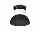 Ambrella XS8101051 Комплект накладного светильника SWH/SBK/PBK