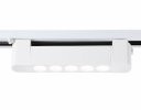 Ambrella GL6700 Светильник светодиодный трековый однофазный 10W 4200K 24° 192*35*57