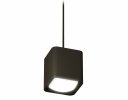 Ambrella XP7841002 Комплект подвесного светильника с акрилом SBK/FR
