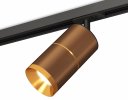 Ambrella XT7404002 Комплект трекового светильника SCF/PYG/SBK