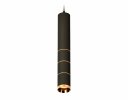 Ambrella XP6302050 Комплект подвесного светильника SBK/PYG