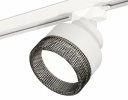 Ambrella XT8101041 Комплект трекового светильника с композитным хрусталем SWH/BK