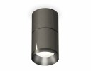 Ambrella XS7403061 Комплект накладного светильника DCH/PBK