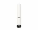 Ambrella XP6322010 Комплект подвесного светильника SWH/PBK