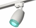 Ambrella XT1122023 Комплект трекового светильника SWH/BL