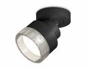 Ambrella XM8102040 Комплект накладного поворотного светильника с композитным хрусталем SBK/CL