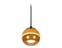 Ambrella XP1105001 Комплект подвесного светильника с дополнительной подсветкой PYG/SBK