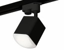 Ambrella XT7813023 Комплект трекового светильника SBK/FR