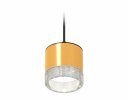 Ambrella XP8121030 Комплект подвесного светильника GX53 с композитным хрусталем PYG/CL/SBK