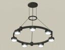 Ambrella XR92051501 Комплект подвесного светильника GX53 (A9205, C9238, N8118)