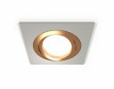 Ambrella XC7633083 Комплект встраиваемого поворотного светильника SGR/PYG