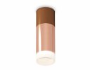 Ambrella XS6326062 Комплект накладного светильника PPG/SCF/FR