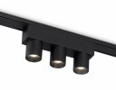 Ambrella GV1504 Светильник светодиодный трековый для шинопровода Magnetic Ultra Slim