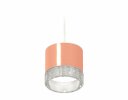 Ambrella XP8122030 Комплект подвесного светильника GX53 с композитным хрусталем PPG/CL/SWH