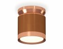 Ambrella XS8117010 Комплект накладного светильника SCF/PPG