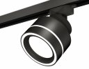 Ambrella XT8102023 Комплект трекового светильника с акрилом SBK/FR