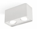 Ambrella XS7850010 Комплект накладного светильника SWH