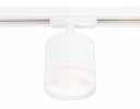 Ambrella GL5369 Трековый однофазный светильник GX53 max 12W