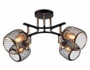 Ambrella TR80177 Светильник потолочный E27/4 max 40W D640*260