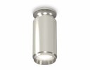 Ambrella XS6325080 Комплект накладного светильника PSL