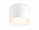 Ambrella TN5321 Накладной точечный светильник WH белый GX53