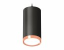 Ambrella XP8162014 Комплект подвесного светильника GX53 SBK/PPG