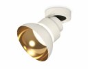 Ambrella XM8101101 Комплект накладного поворотного светильника SWH/PYG/CL