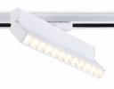 Ambrella GL6815 Светильник светодиодный трековый 12W 3000K 24° 230*22*87