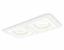 Ambrella XC7905011 Комплект встраиваемого светильника SWH
