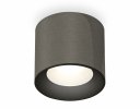 Ambrella XS7403003 Комплект накладного светильника DCH/SBK