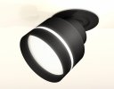 Ambrella XM8102526 Комплект встраиваемого поворотного светильника с акрилом SBK/FR