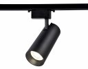 Ambrella GL5859 Трековый однофазный светодиодный светильник LED 20W 4200K 24°