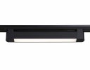 Ambrella GL6733 Светильник светодиодный трековый однофазный IP20 20W 4200K