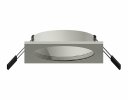 Ambrella C7633 Корпус светильника встраиваемый для насадок D70mm