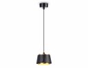 Ambrella TN71247 Подвесной светильник со сменной лампой GX53 D100*1090