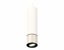 Ambrella XP7405001 Комплект подвесного поворотного светильника PSL/SWH/PBK