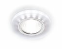 Ambrella S214 WH/CH/WH Встраиваемый точечный светильник со светодиодной лентой MR16+3W