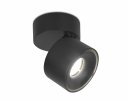 Ambrella TN269 Накладной поворотный светодиодный светильник LED 4200K 7W D75*83