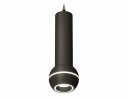 Ambrella XP11020014 Комплект подвесного светильника с дополнительной подсветкой SBK/FR