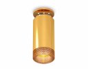 Ambrella XS6327081 Комплект накладного светильника PYG/CF