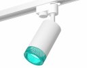 Ambrella XT6322083 Комплект трекового светильника SWH/BL